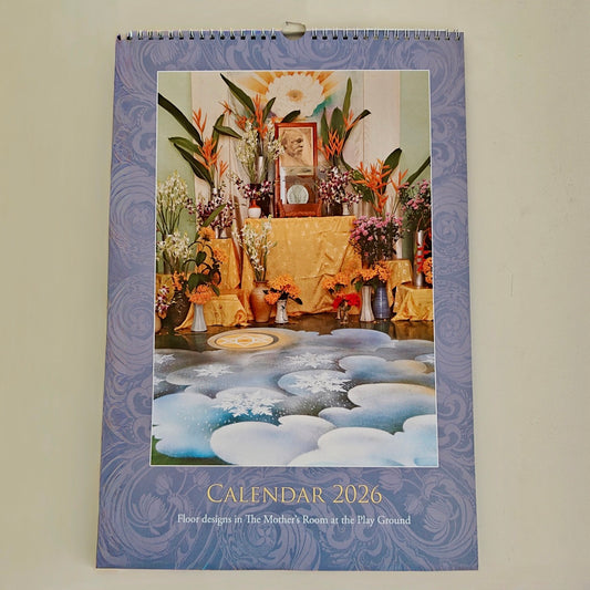 Visionary Art Wall Calendar 2026 - Multi-Shaded and Hand-Painted with Quotes