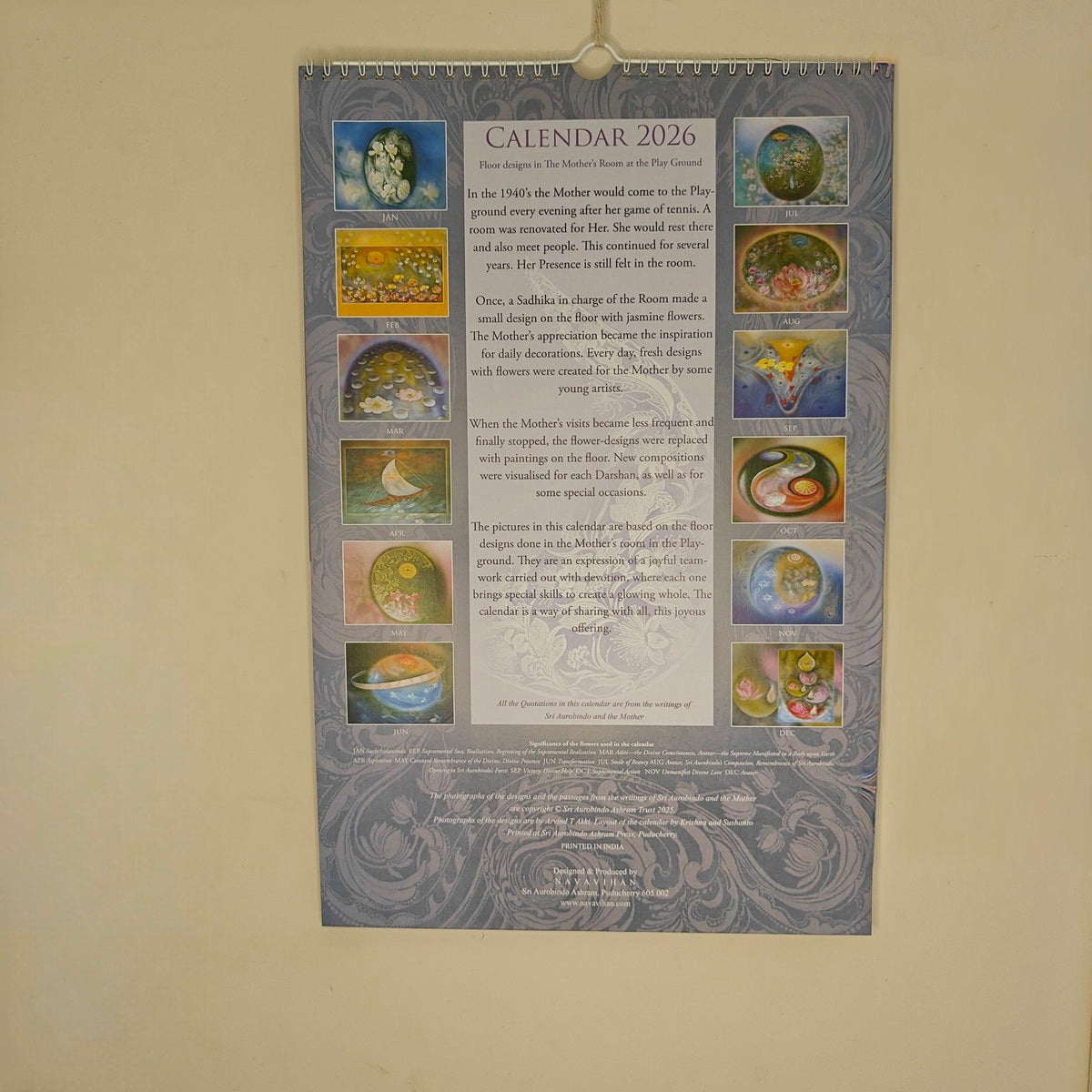 Visionary Art Wall Calendar 2026 - Multi-Shaded and Hand-Painted with Quotes