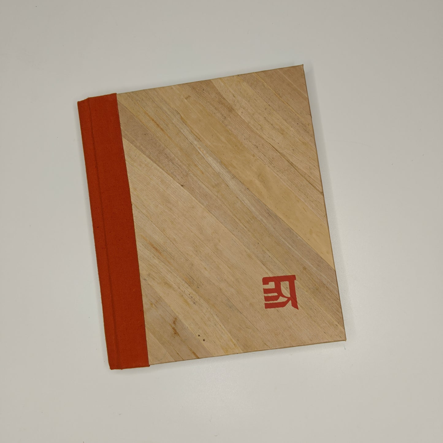 Handmade Natural Banana Leaf Notebook Impressed With Adi Akshara Emblem
