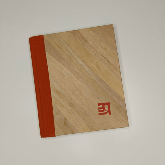 Handmade Natural Banana Leaf Notebook Impressed With Adi Akshara Emblem