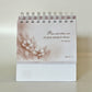 Desk Calendar of The Mother & Sri Aurobindo