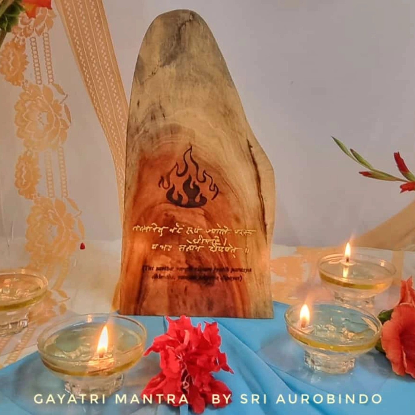 Conscious Wood Art - Sri Aurobindo's Gayatri Mantra