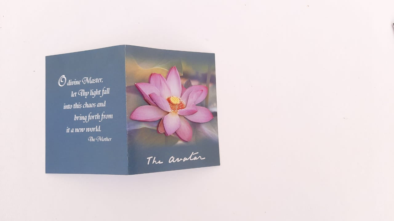 3D cutout card of Pink Lotus - Avatar.