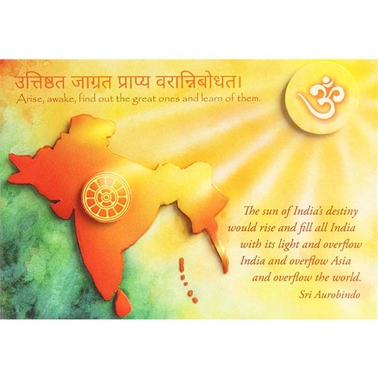 Spiritual Map of India with Mother's Symbol in the center of the map. On top right corner is the OM - the sun filling all of India with its light rays. India Map, Mother's Symbol and OM are with 3D effects.